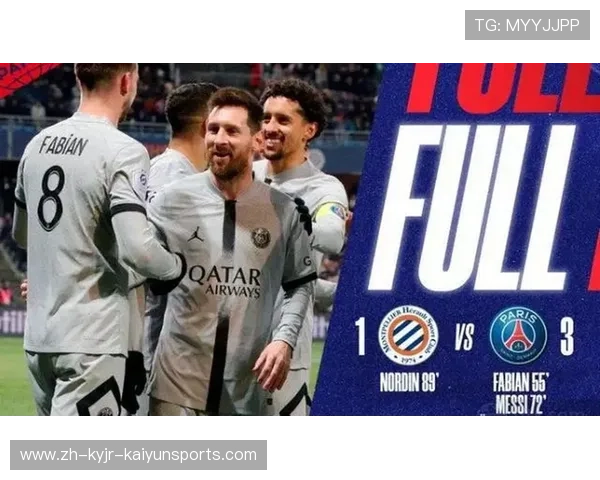 法甲赛季整体进攻表现评分与进球统计