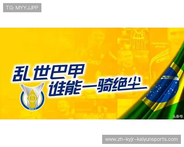 西甲联赛最新阵容:西甲各队最新阵容与球员转会动态 西甲联赛最新阵容:西甲各队最新阵容与球员转会动态