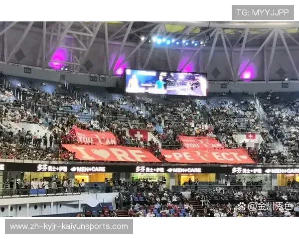 足球场上的CBA元素与赛事融合