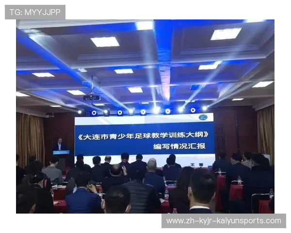 足球青训补偿机制在青少年球员比赛权益保障中的运用