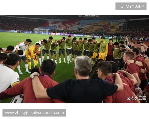 足球比赛中的团队组织与指挥配合